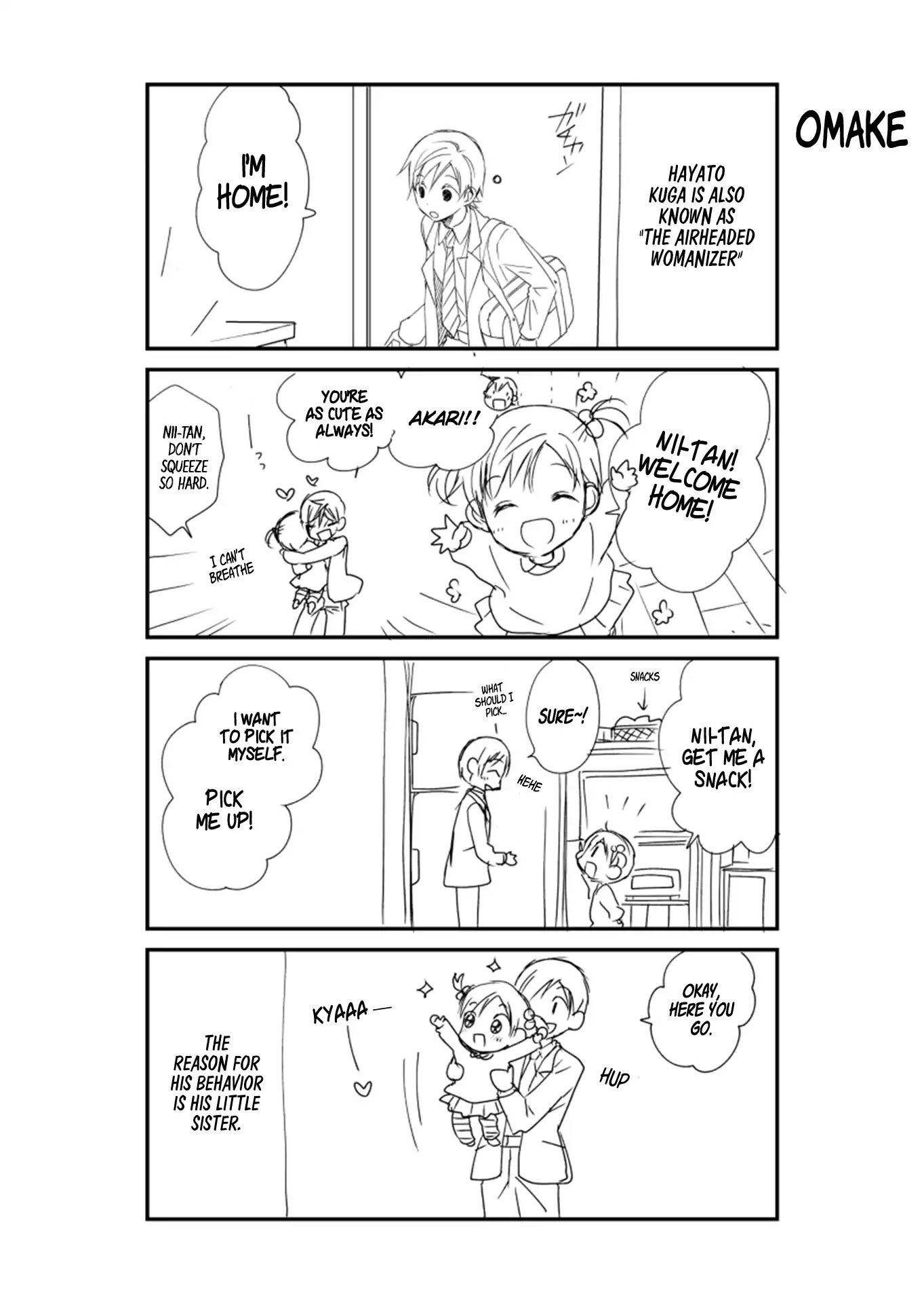 Watashitachi wa Koi wo Shiranai Chapter 1 page 16 - Chapter 1