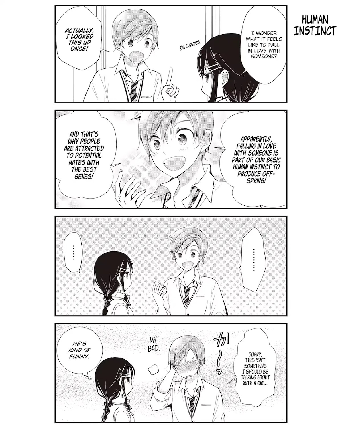 Watashitachi wa Koi wo Shiranai Chapter 1 page 9 - Chapter 1