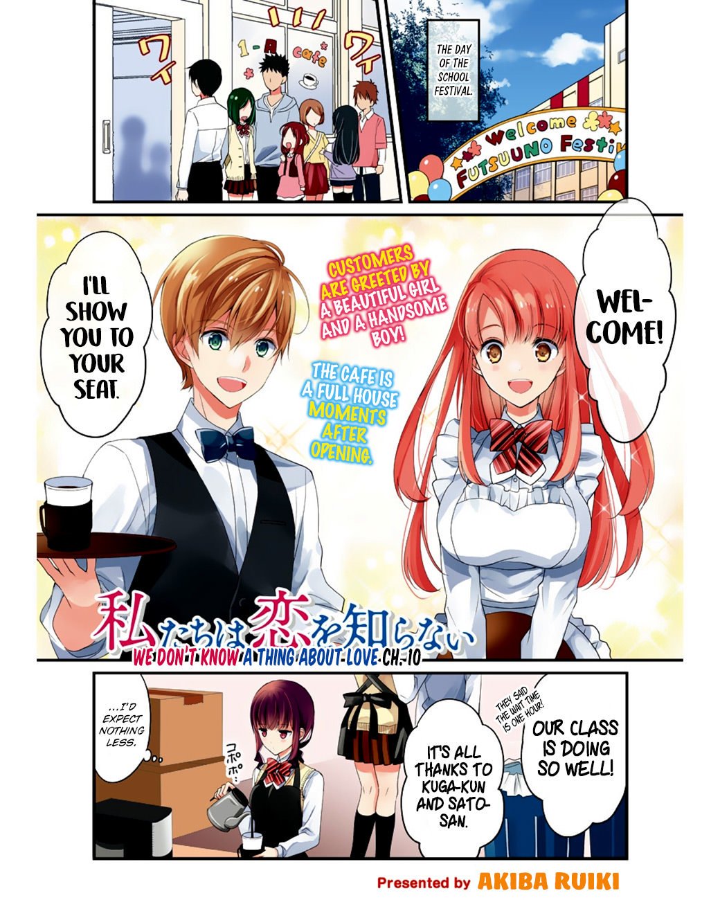 Watashitachi wa Koi wo Shiranai Chapter 10 page 1 - Chapter 10