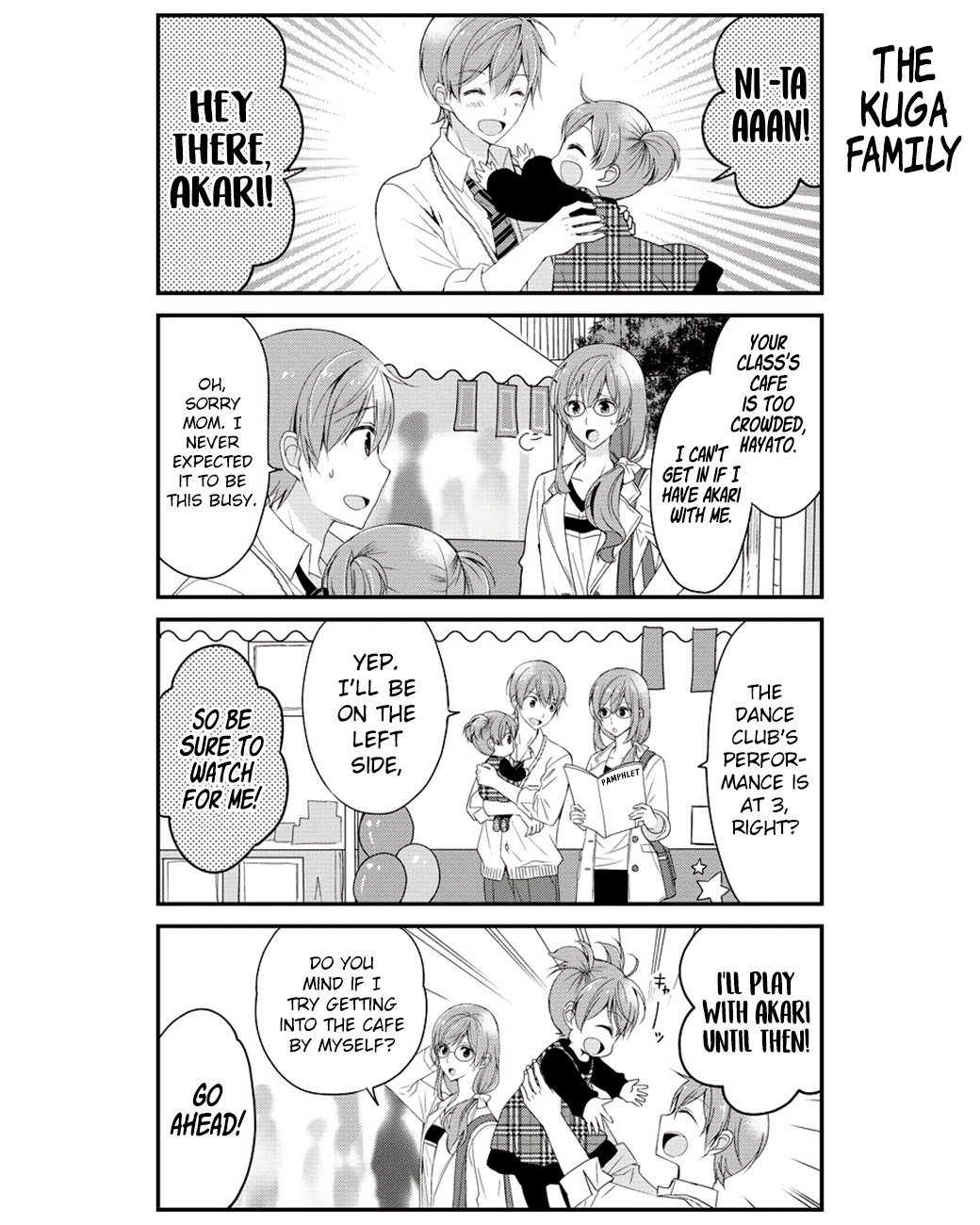 Watashitachi wa Koi wo Shiranai Chapter 10 page 3 - Chapter 10