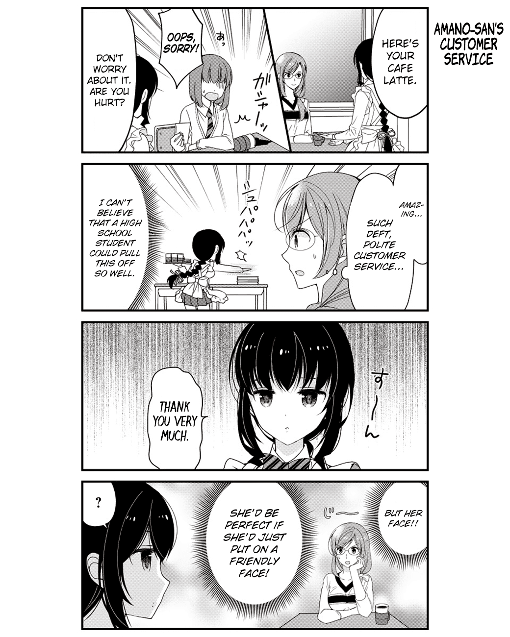 Watashitachi wa Koi wo Shiranai Chapter 10 page 6 - Chapter 10