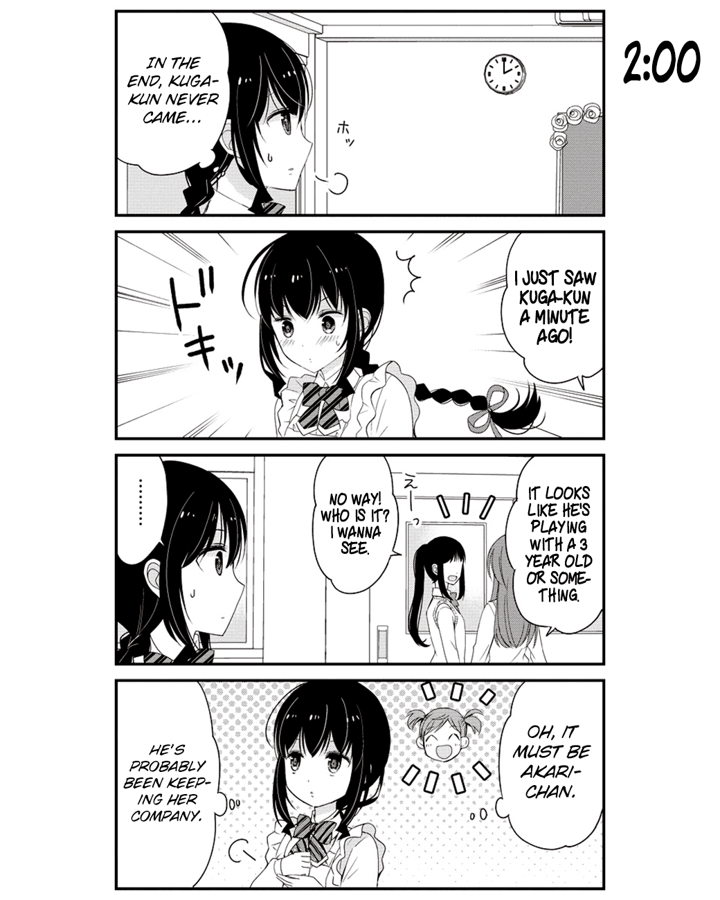 Watashitachi wa Koi wo Shiranai Chapter 10 page 8 - Chapter 10