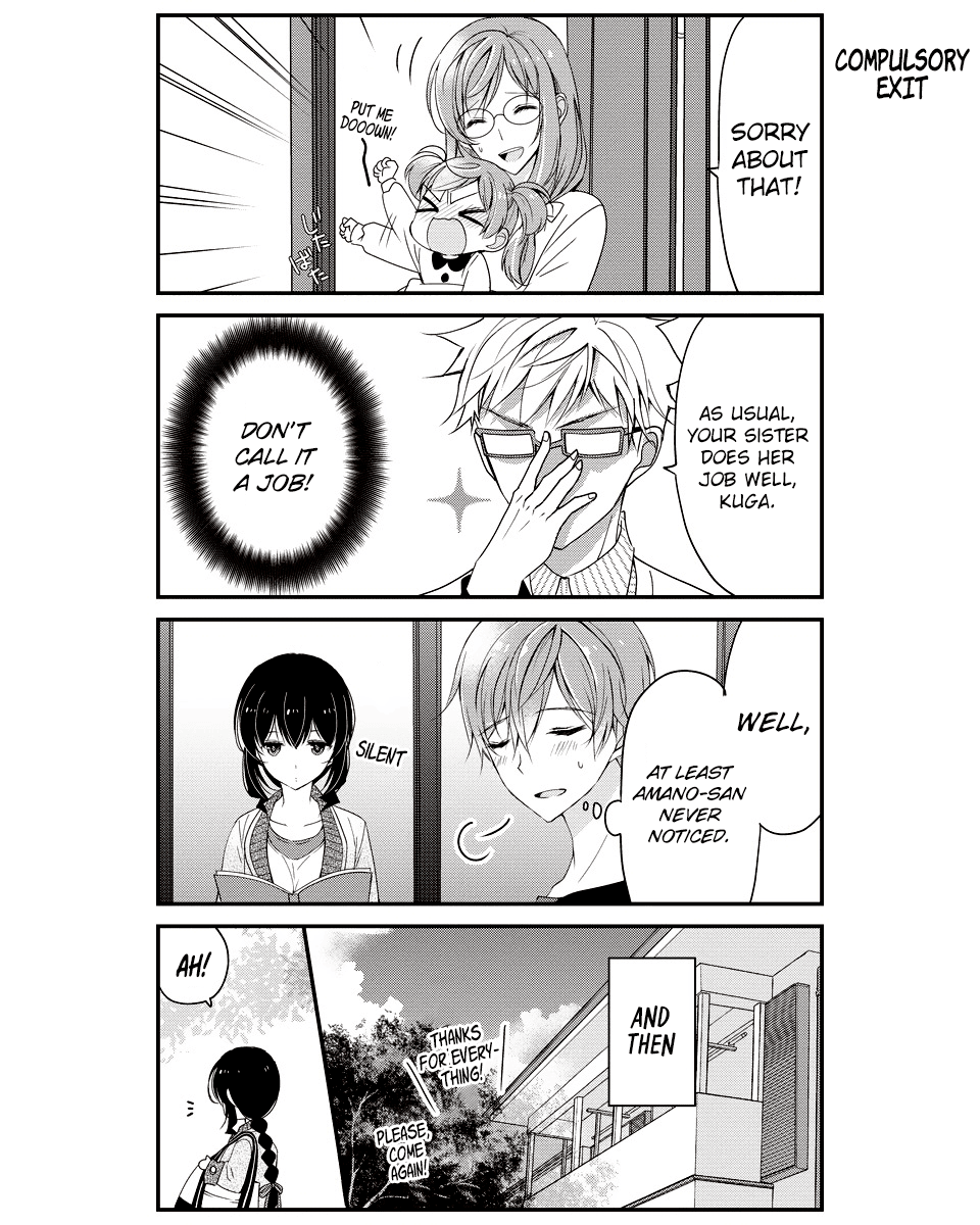 Watashitachi wa Koi wo Shiranai Chapter 11 page 11 - Chapter 11