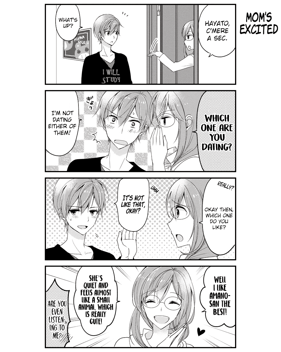 Watashitachi wa Koi wo Shiranai Chapter 11 page 2 - Chapter 11