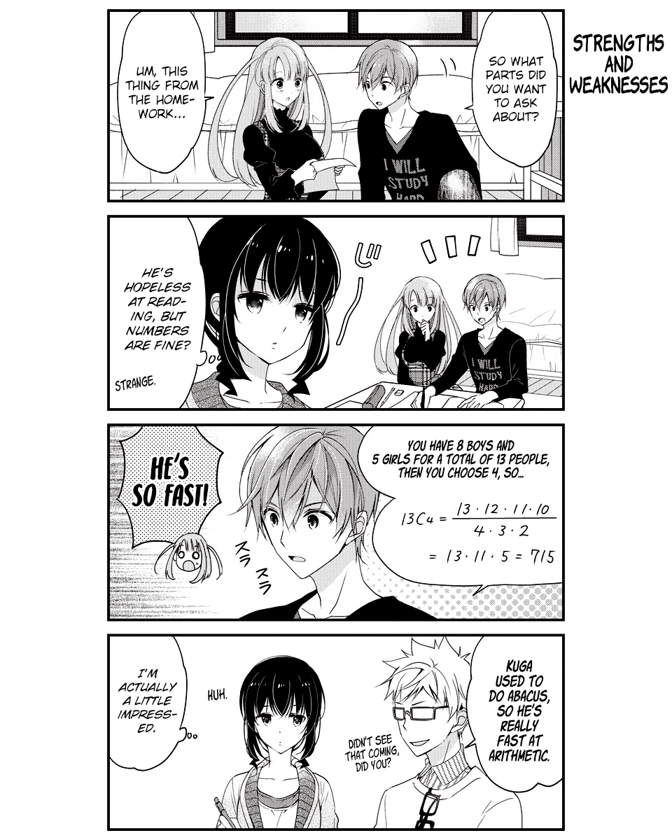 Watashitachi wa Koi wo Shiranai Chapter 11 page 4 - Chapter 11
