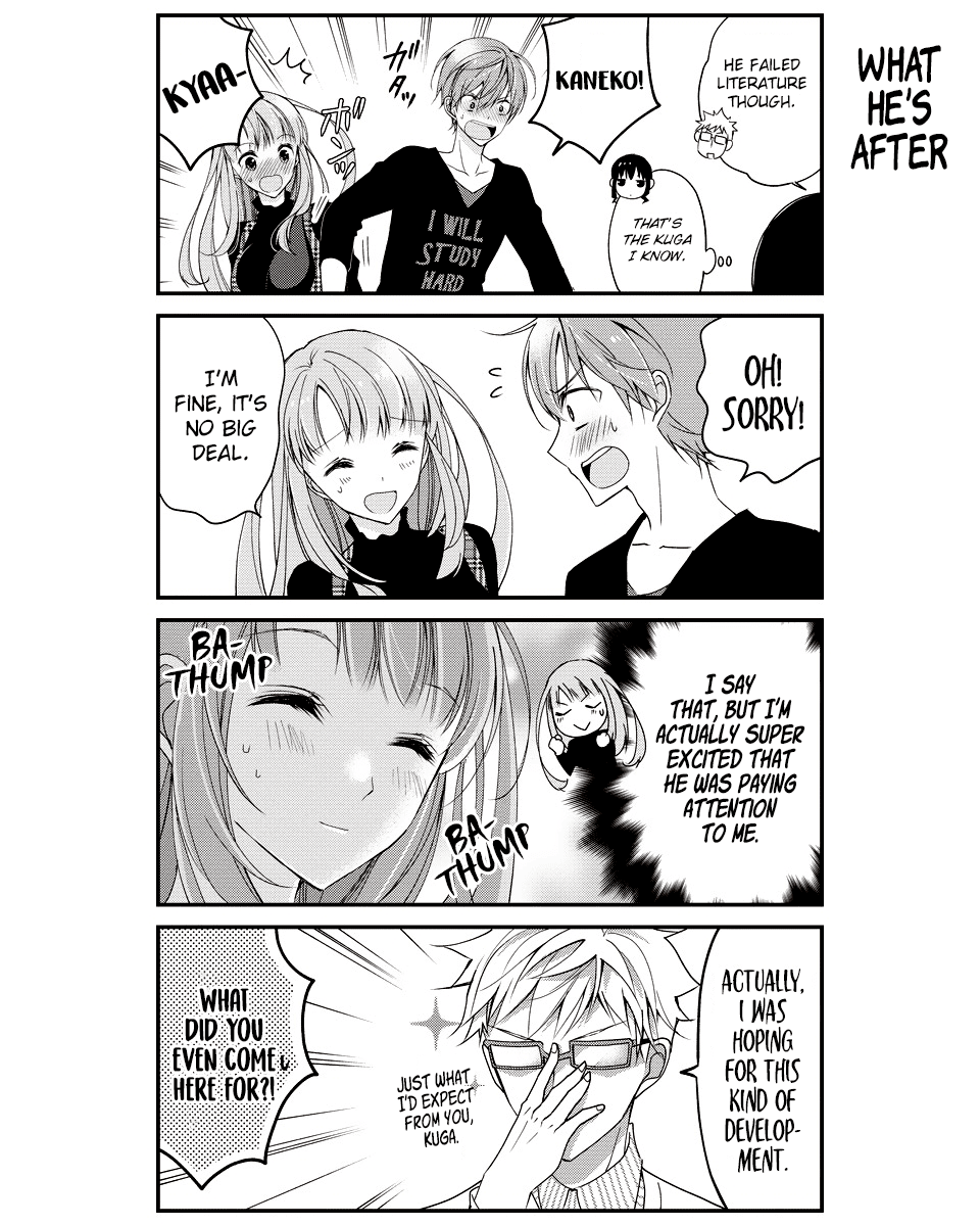 Watashitachi wa Koi wo Shiranai Chapter 11 page 5 - Chapter 11