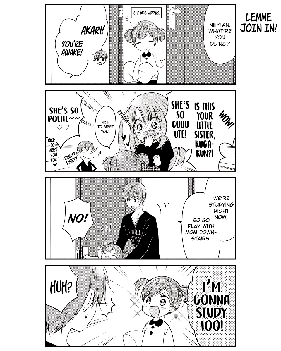 Watashitachi wa Koi wo Shiranai Chapter 11 page 6 - Chapter 11