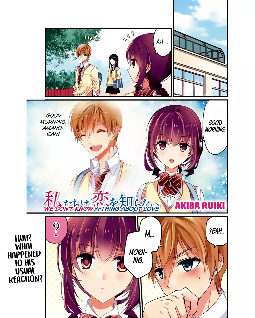 Watashitachi wa Koi wo Shiranai Chapter 12 page 1 - Chapter 12