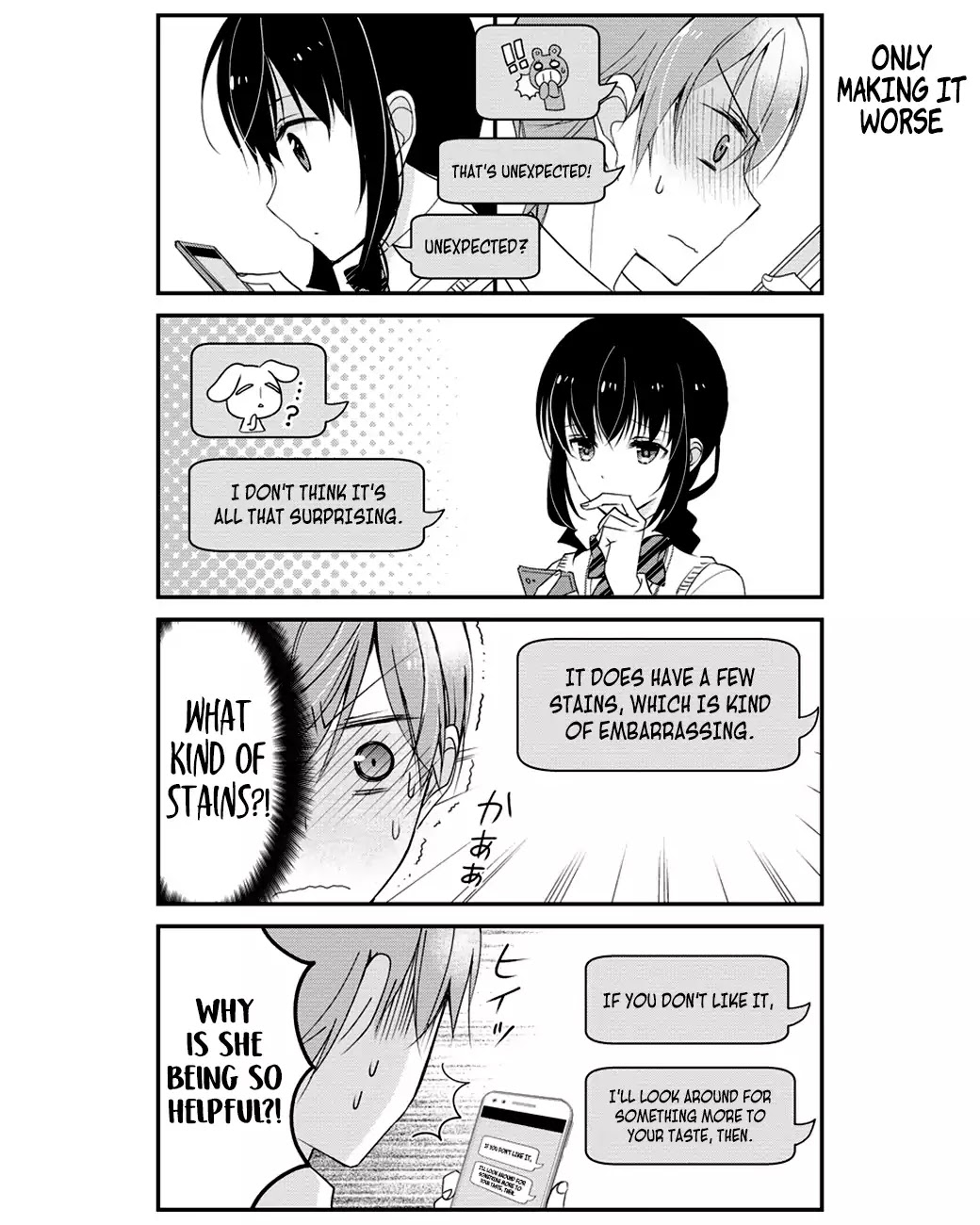 Watashitachi wa Koi wo Shiranai Chapter 12 page 10 - Chapter 12