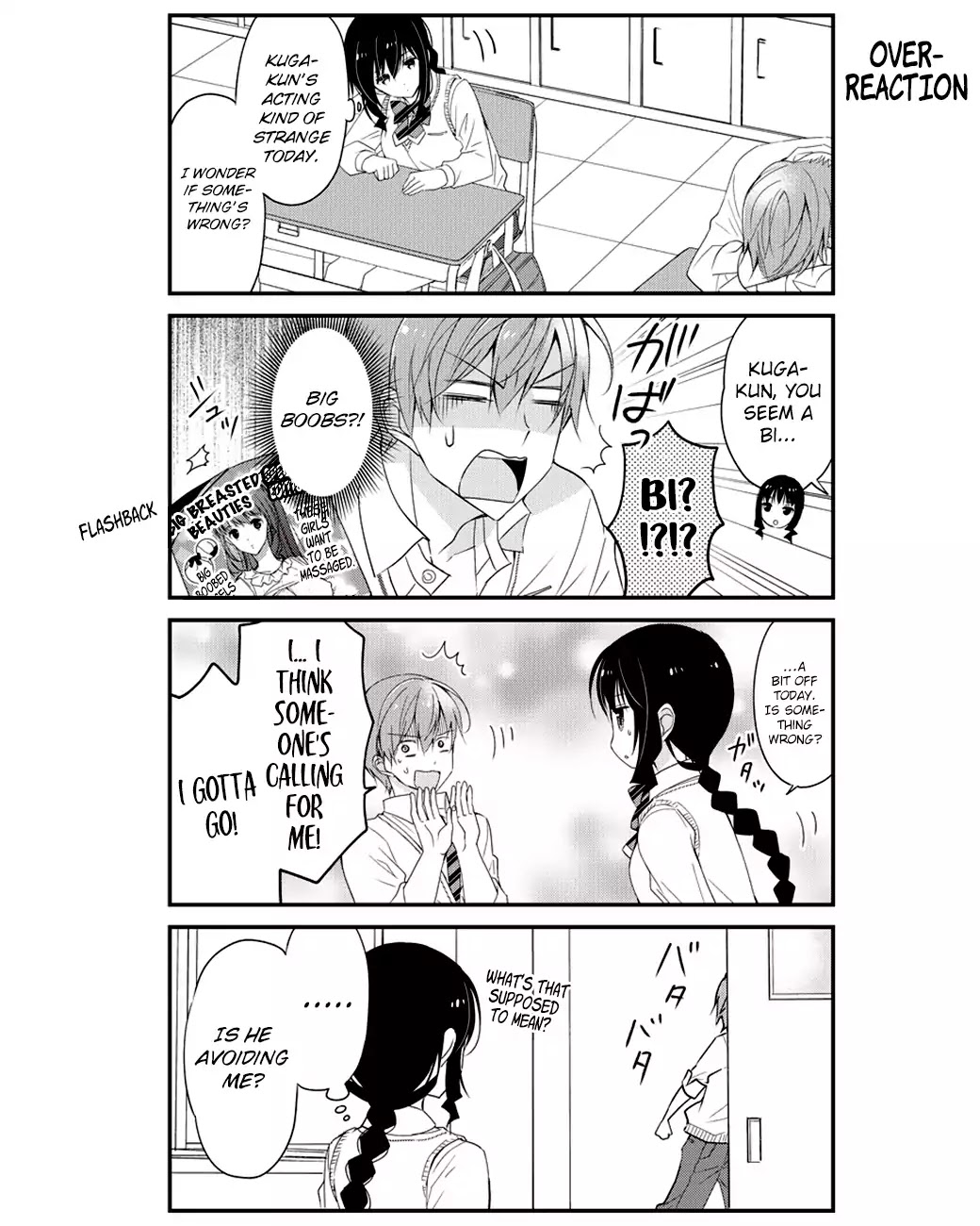 Watashitachi wa Koi wo Shiranai Chapter 12 page 4 - Chapter 12