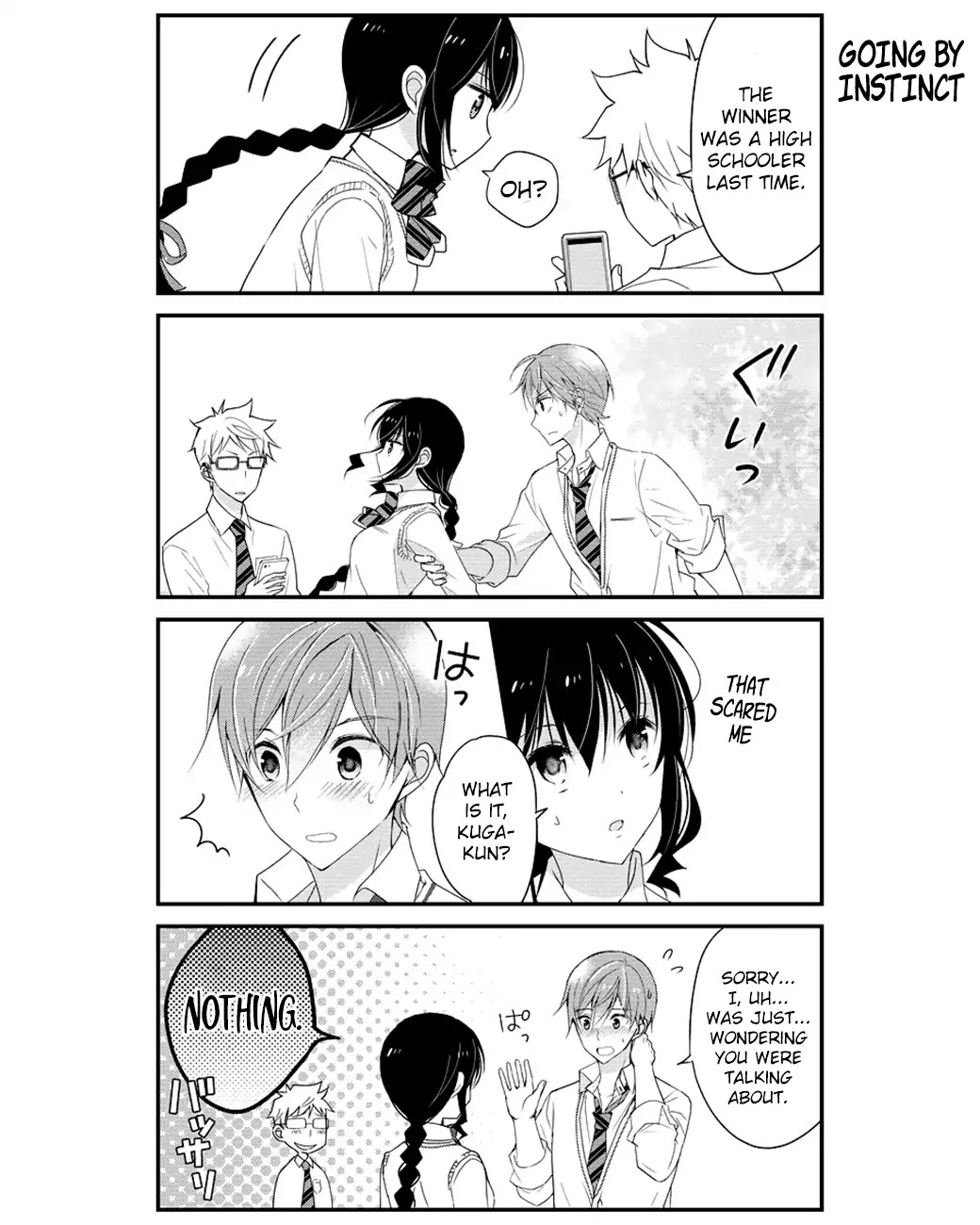 Watashitachi wa Koi wo Shiranai Chapter 13 page 10 - Chapter 13