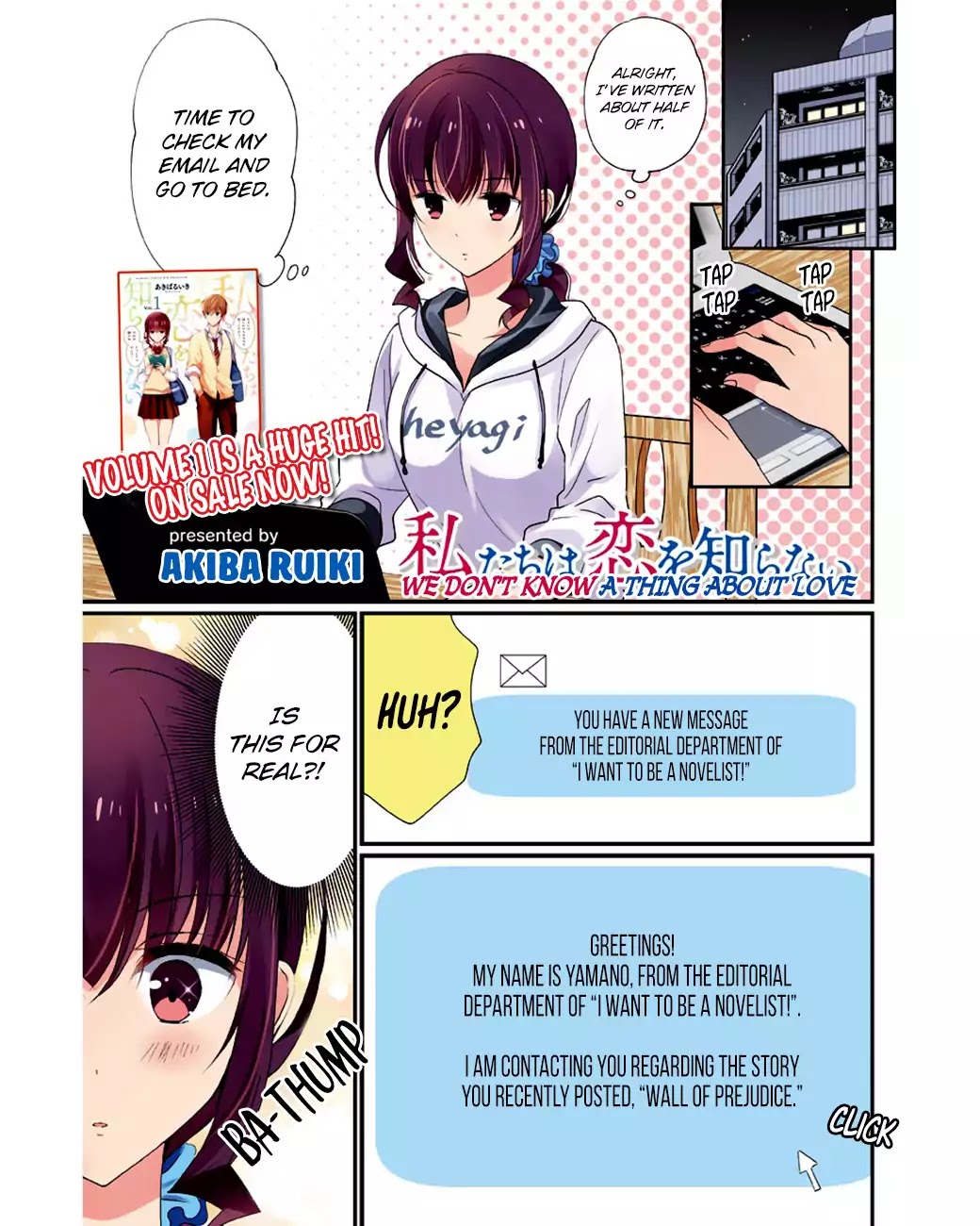 Watashitachi wa Koi wo Shiranai Chapter 13 page 2 - Chapter 13