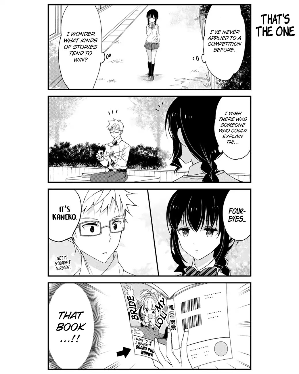 Watashitachi wa Koi wo Shiranai Chapter 13 page 7 - Chapter 13