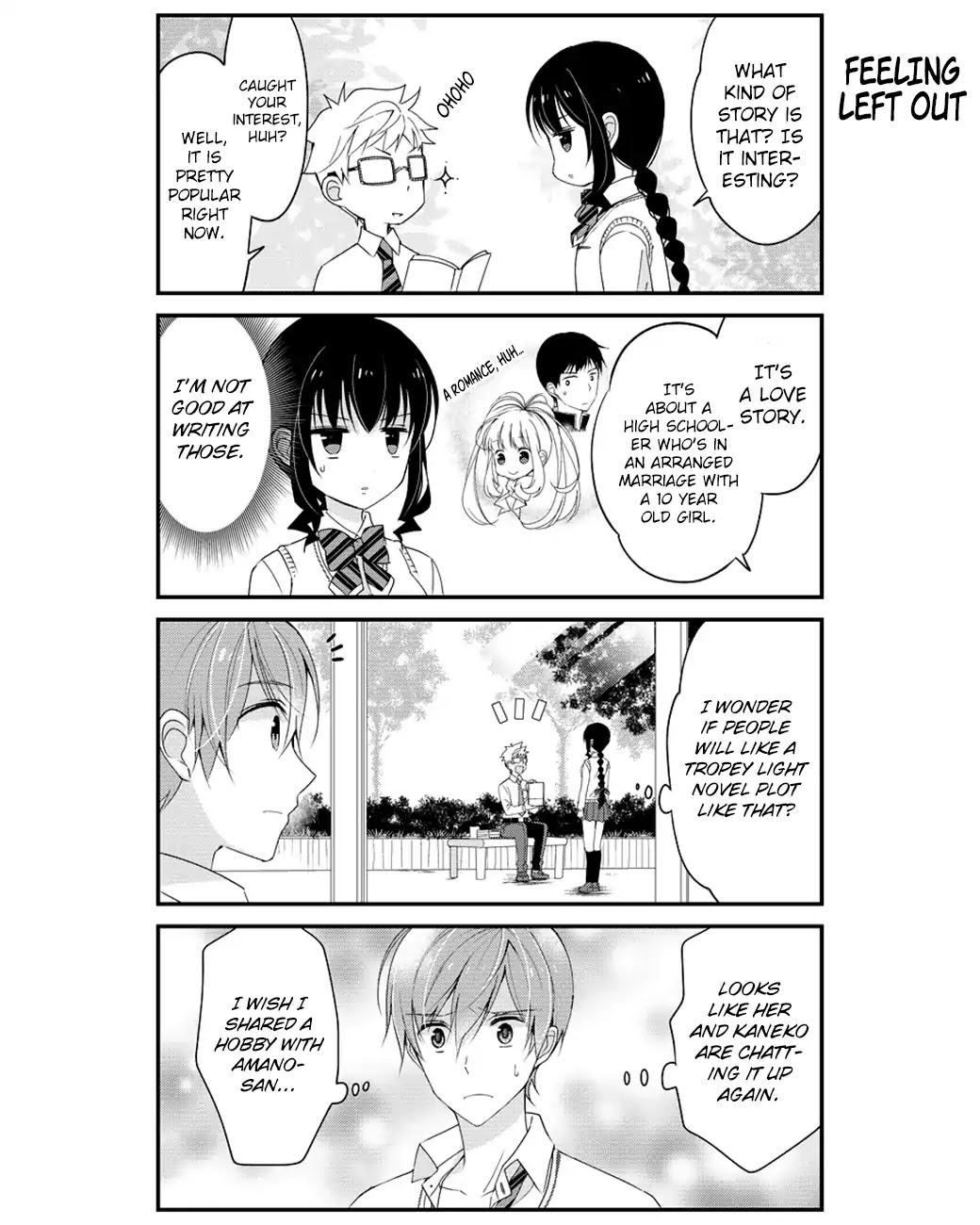 Watashitachi wa Koi wo Shiranai Chapter 13 page 8 - Chapter 13
