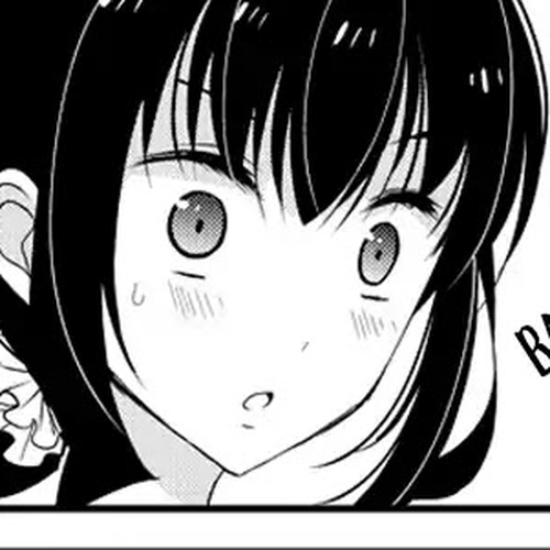 Watashitachi wa Koi wo Shiranai Chapter 13 cover