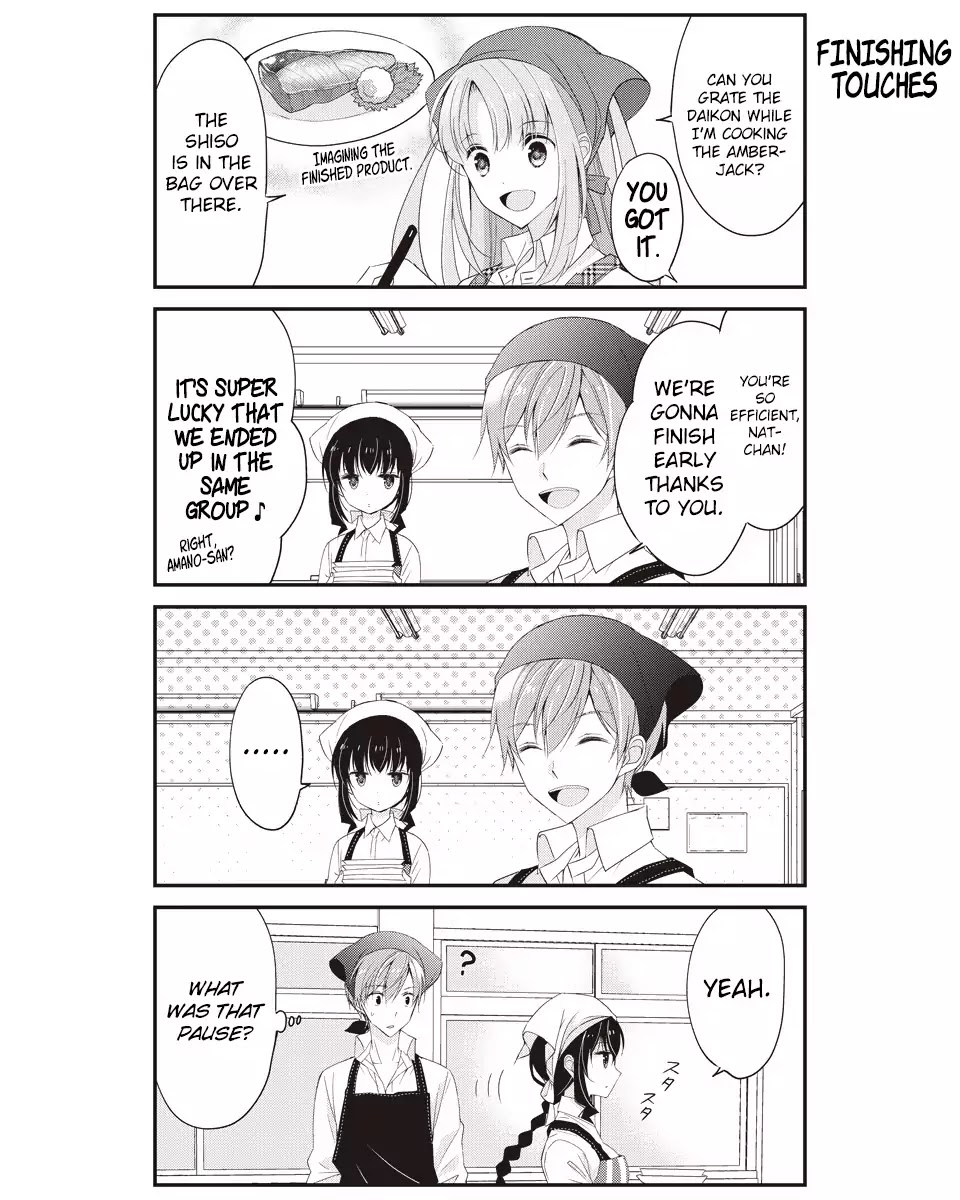 Watashitachi wa Koi wo Shiranai Chapter 14 page 10 - Chapter 14