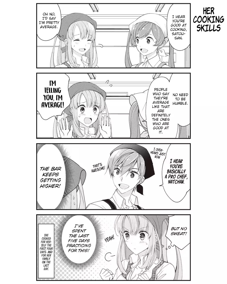 Watashitachi wa Koi wo Shiranai Chapter 14 page 3 - Chapter 14