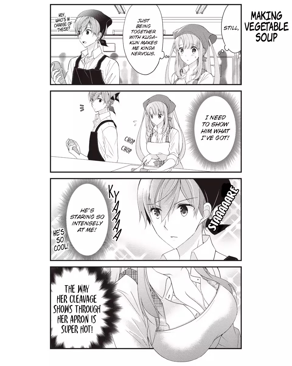 Watashitachi wa Koi wo Shiranai Chapter 14 page 4 - Chapter 14