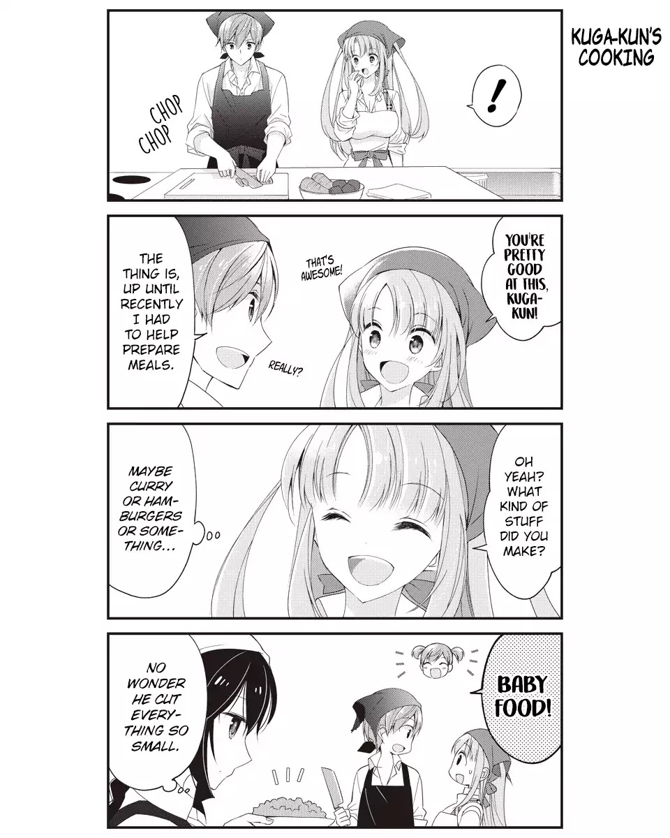 Watashitachi wa Koi wo Shiranai Chapter 14 page 6 - Chapter 14