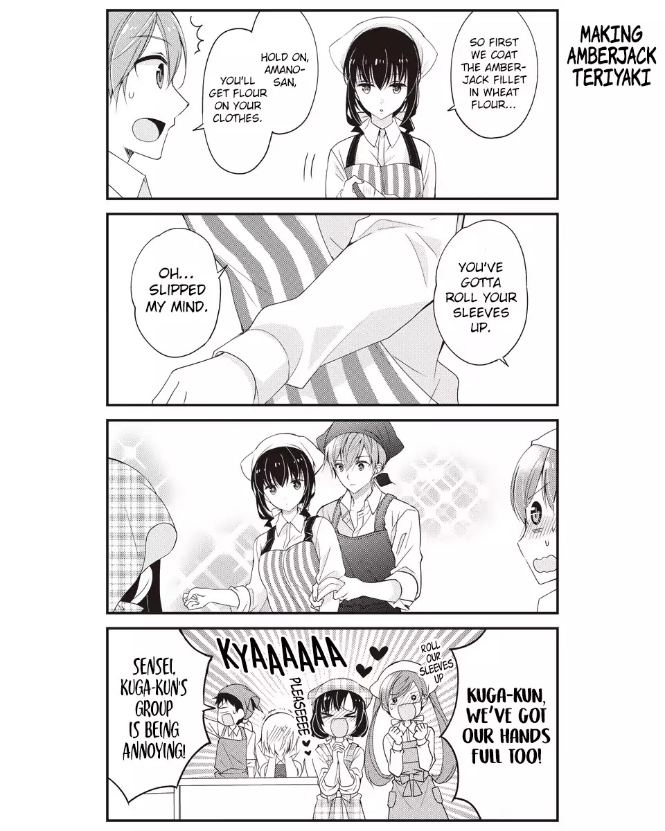 Watashitachi wa Koi wo Shiranai Chapter 14 page 7 - Chapter 14