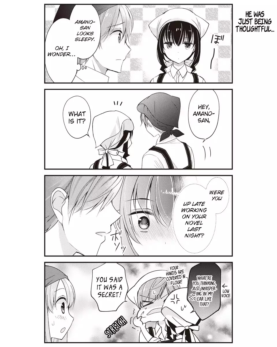 Watashitachi wa Koi wo Shiranai Chapter 14 page 8 - Chapter 14
