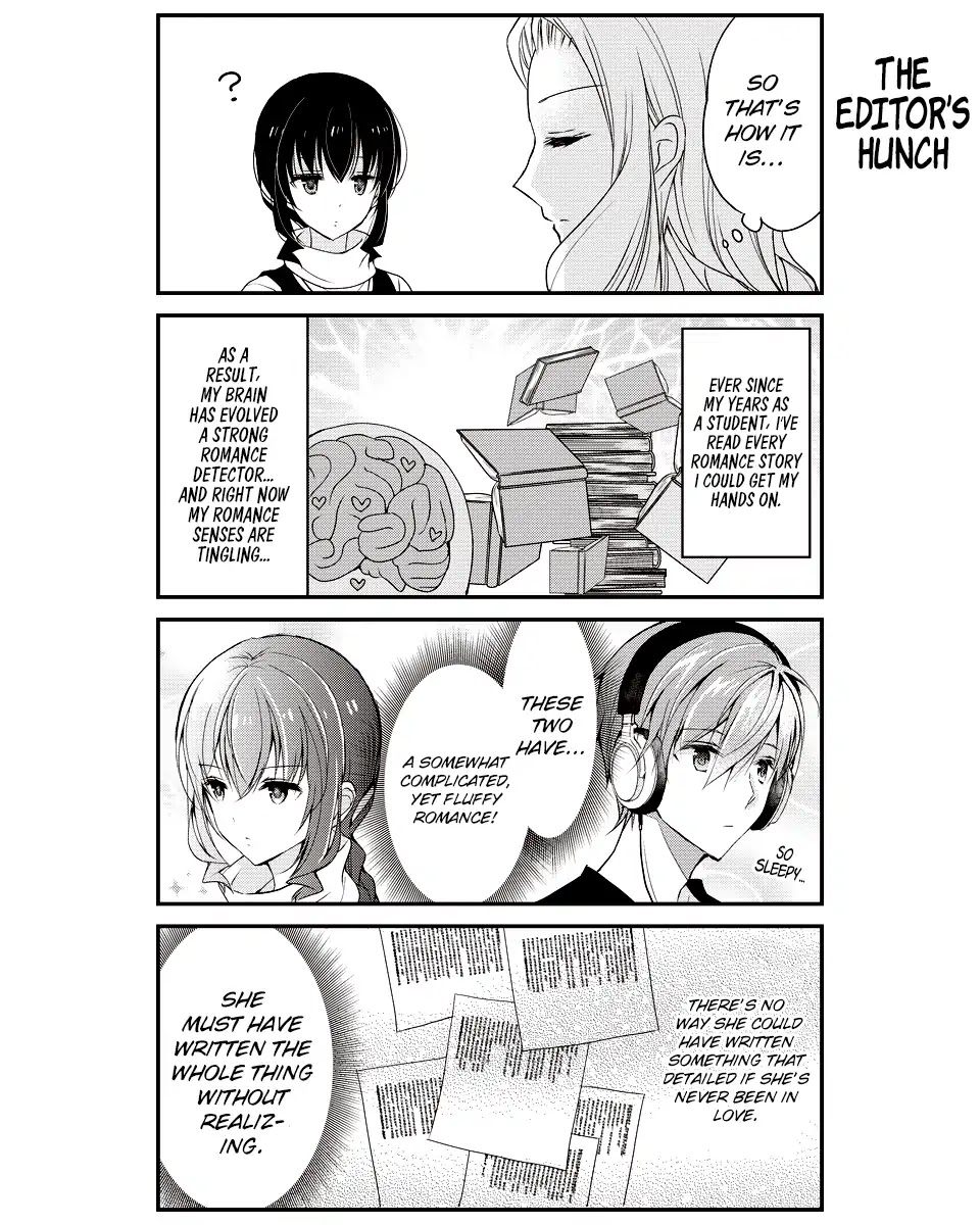 Watashitachi wa Koi wo Shiranai Chapter 15 page 11 - Chapter 15