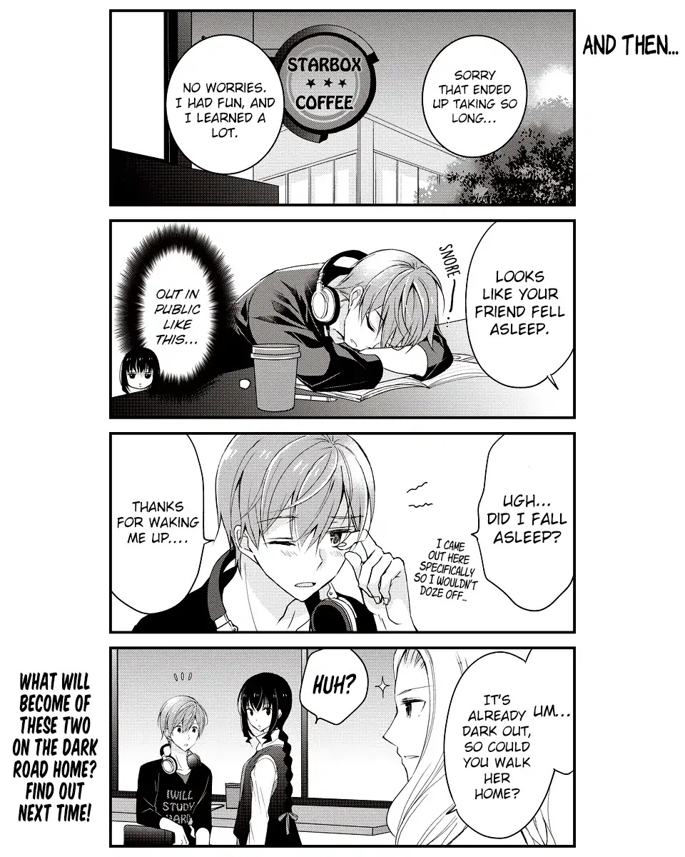 Watashitachi wa Koi wo Shiranai Chapter 15 page 13 - Chapter 15