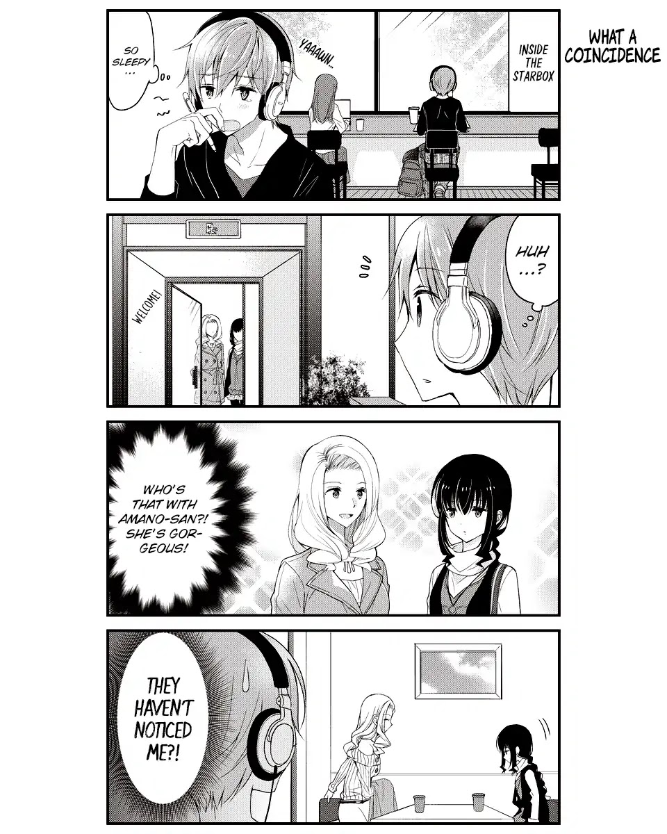 Watashitachi wa Koi wo Shiranai Chapter 15 page 4 - Chapter 15