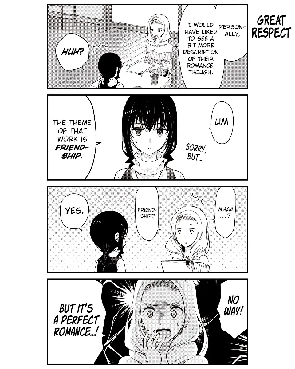 Watashitachi wa Koi wo Shiranai Chapter 15 page 7 - Chapter 15