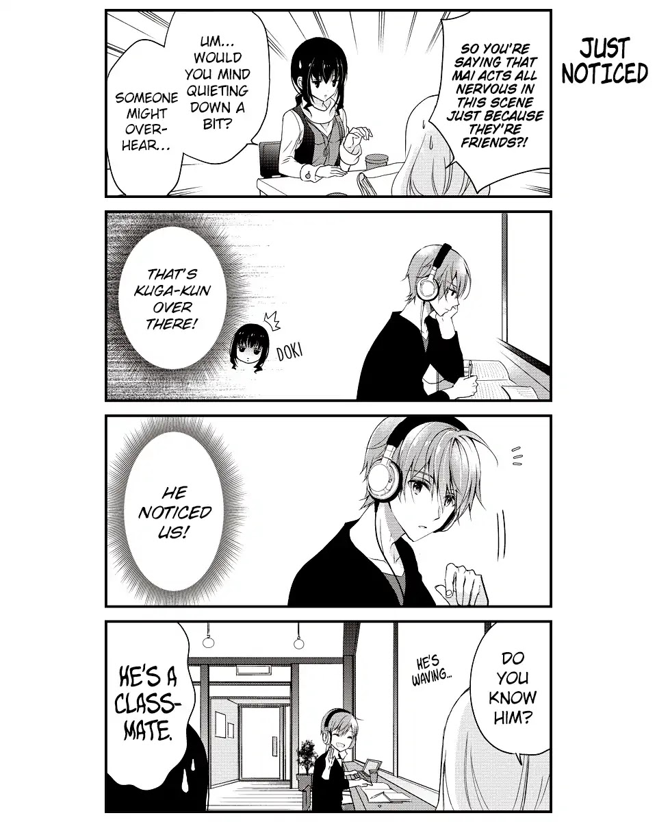 Watashitachi wa Koi wo Shiranai Chapter 15 page 9 - Chapter 15