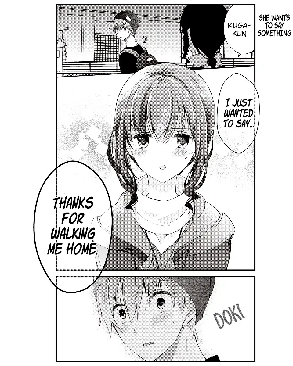 Watashitachi wa Koi wo Shiranai Chapter 16 page 11 - Chapter 16