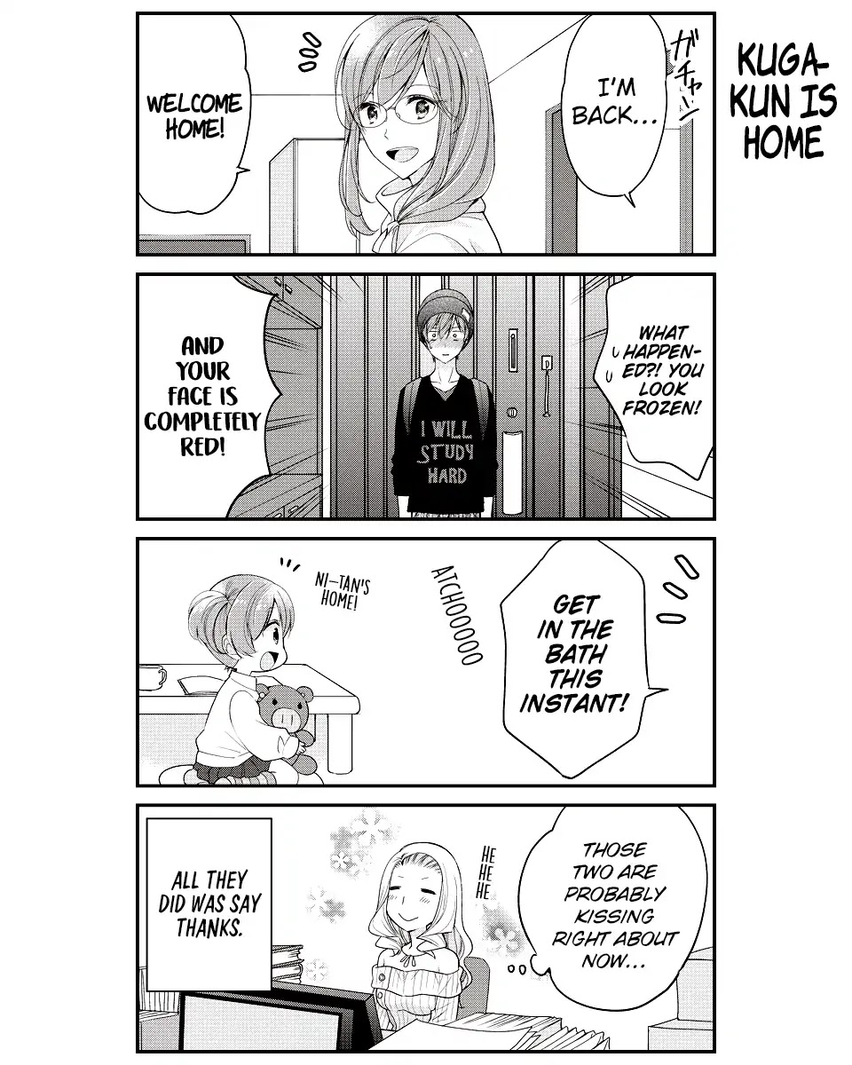 Watashitachi wa Koi wo Shiranai Chapter 16 page 13 - Chapter 16