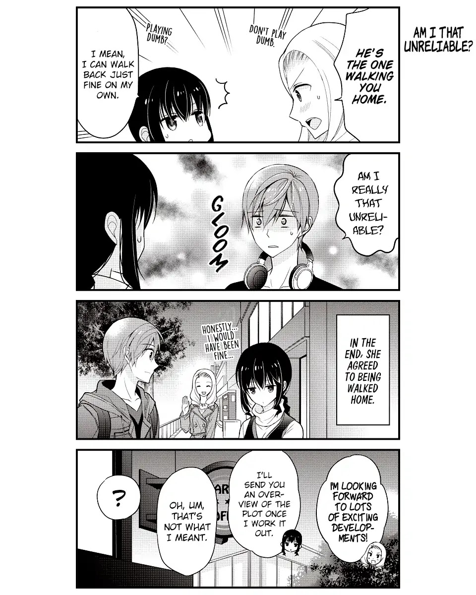 Watashitachi wa Koi wo Shiranai Chapter 16 page 3 - Chapter 16
