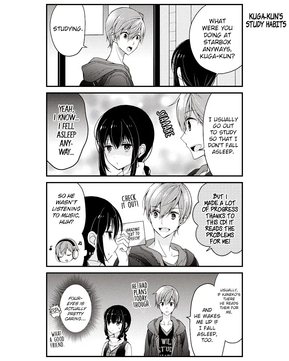 Watashitachi wa Koi wo Shiranai Chapter 16 page 5 - Chapter 16