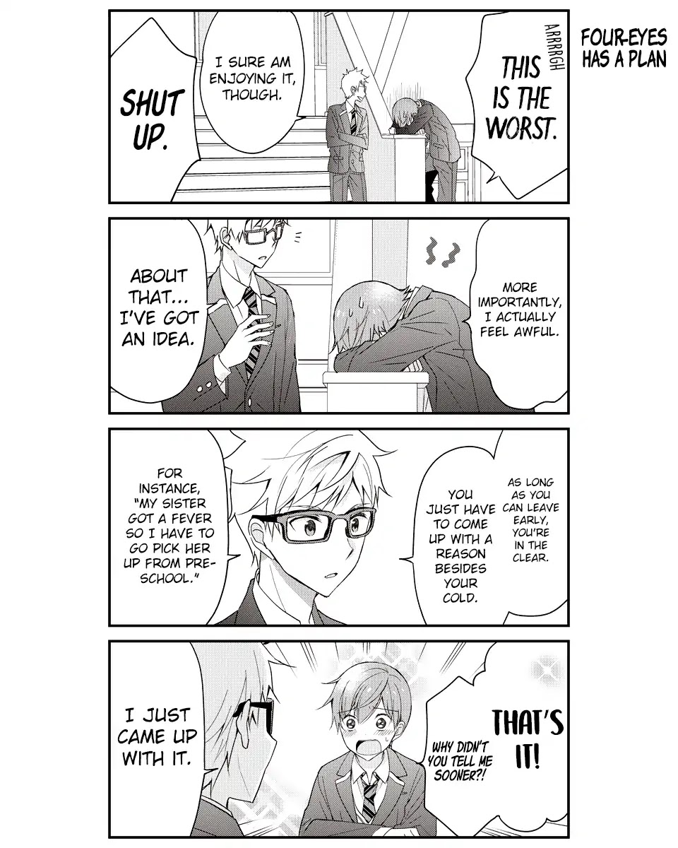 Watashitachi wa Koi wo Shiranai Chapter 17 page 10 - Chapter 17