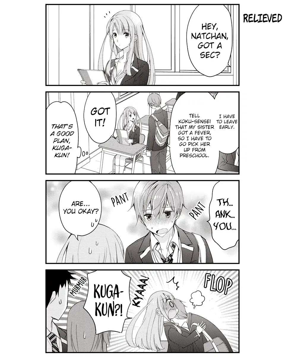 Watashitachi wa Koi wo Shiranai Chapter 17 page 11 - Chapter 17