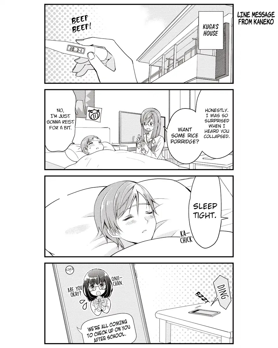 Watashitachi wa Koi wo Shiranai Chapter 17 page 13 - Chapter 17