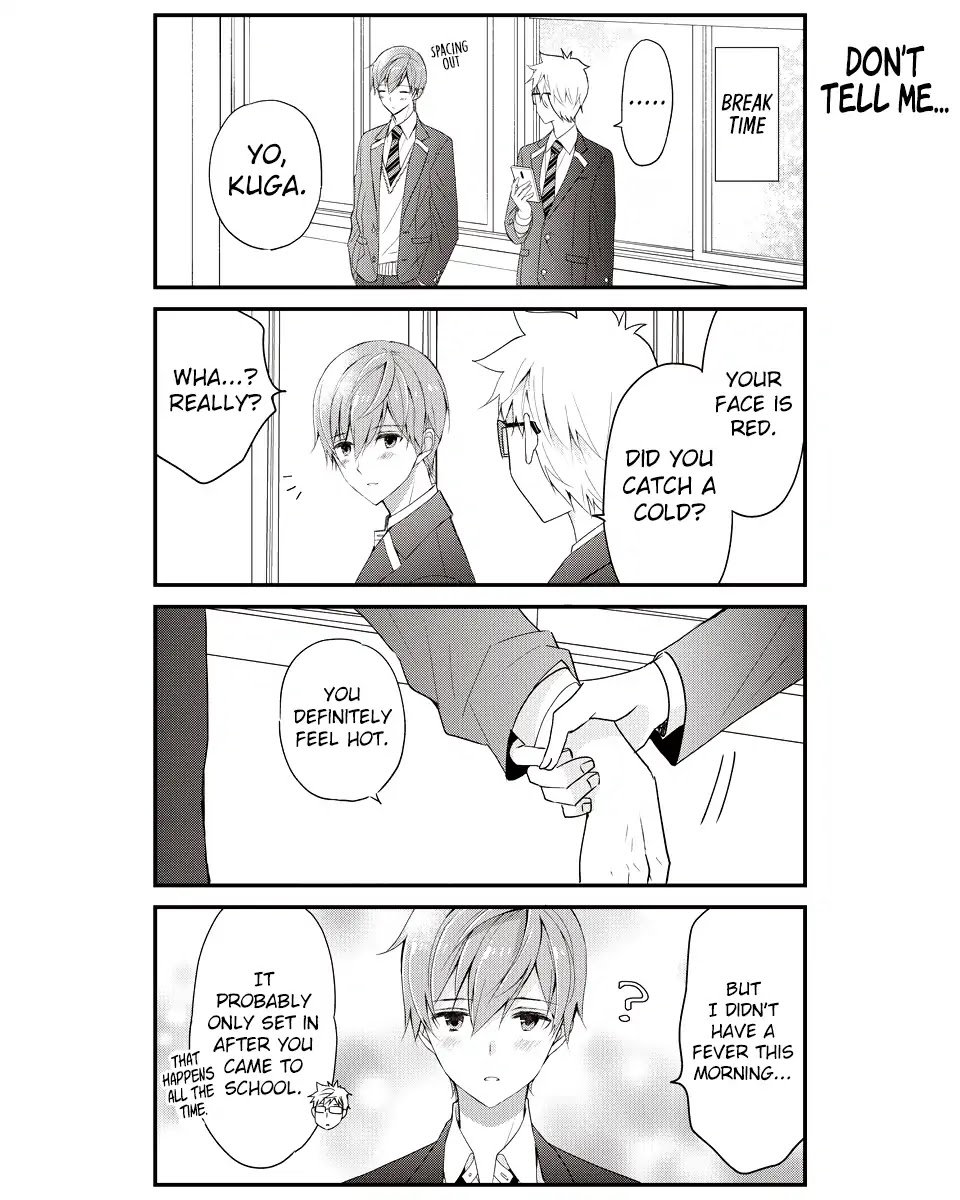 Watashitachi wa Koi wo Shiranai Chapter 17 page 4 - Chapter 17