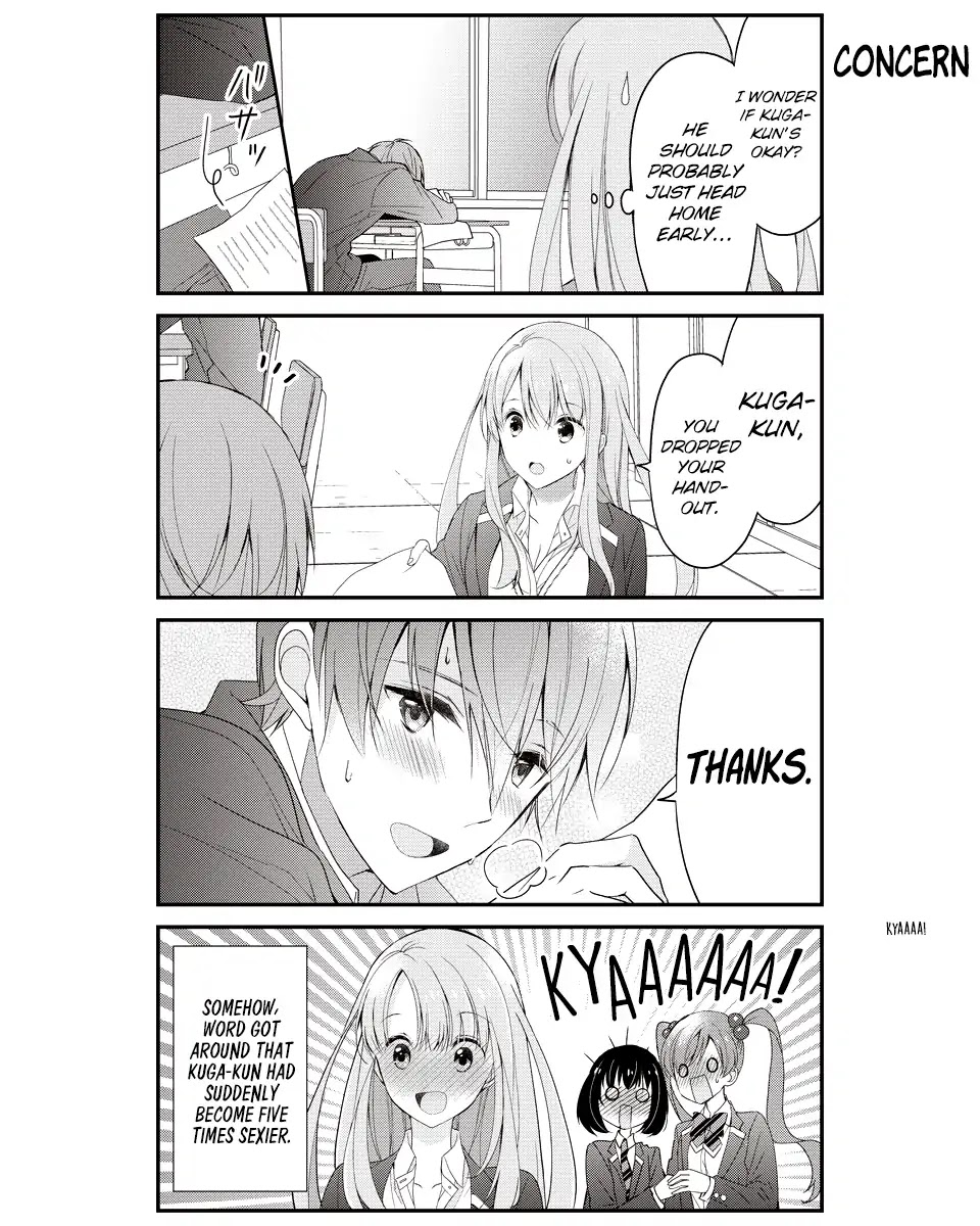 Watashitachi wa Koi wo Shiranai Chapter 17 page 7 - Chapter 17