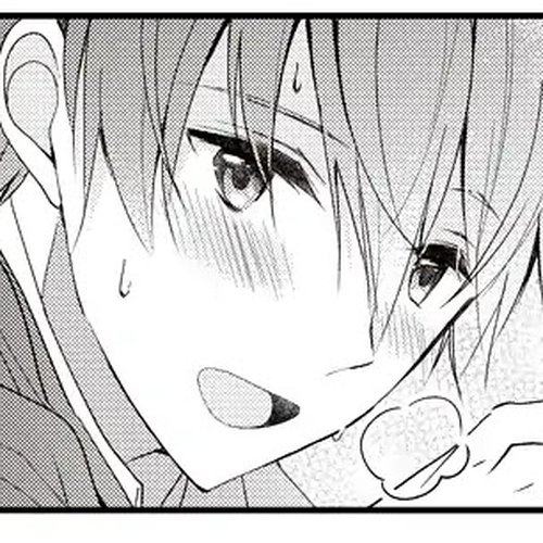 Watashitachi wa Koi wo Shiranai Chapter 17 cover