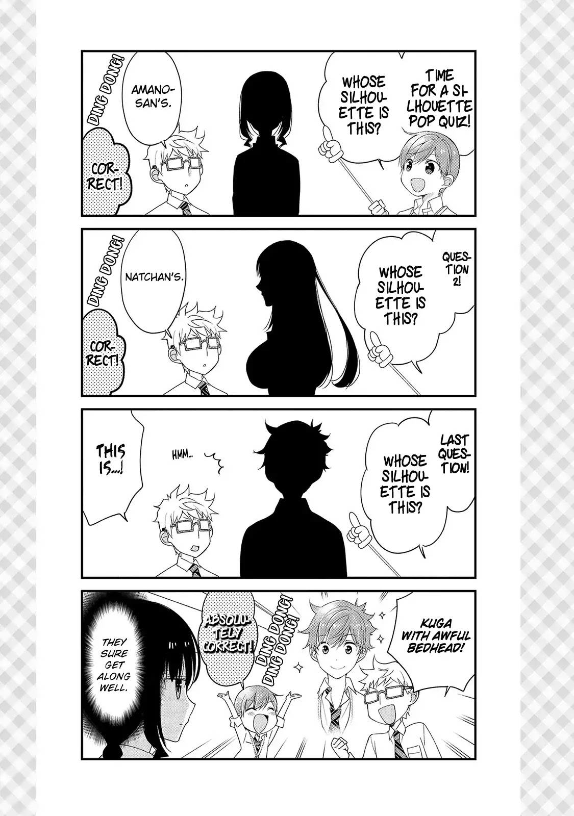 Watashitachi wa Koi wo Shiranai Chapter 18.1 page 4 - Chapter 18.1