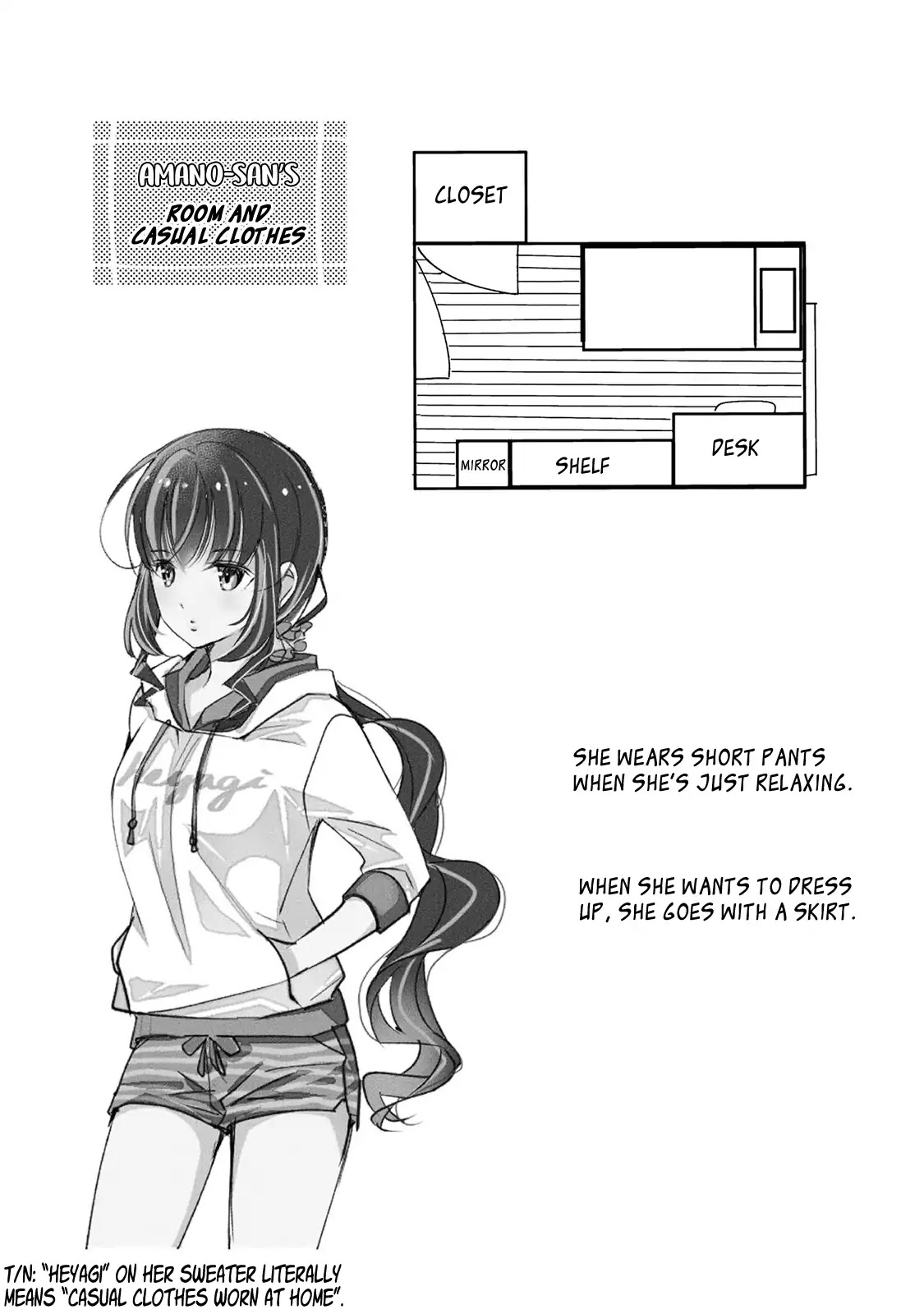 Watashitachi wa Koi wo Shiranai Chapter 18.1 page 5 - Chapter 18.1
