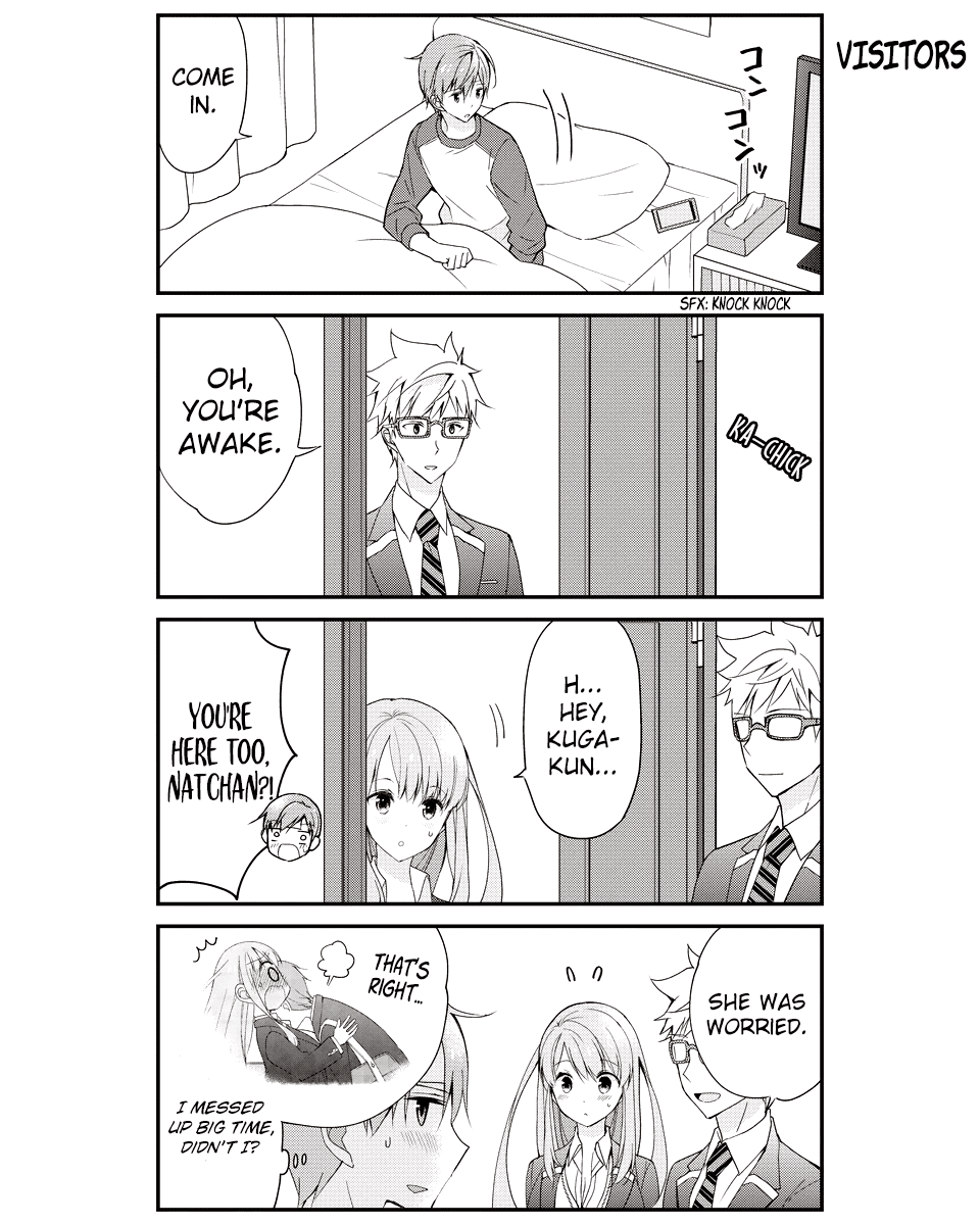 Watashitachi wa Koi wo Shiranai Chapter 18 page 3 - Chapter 18