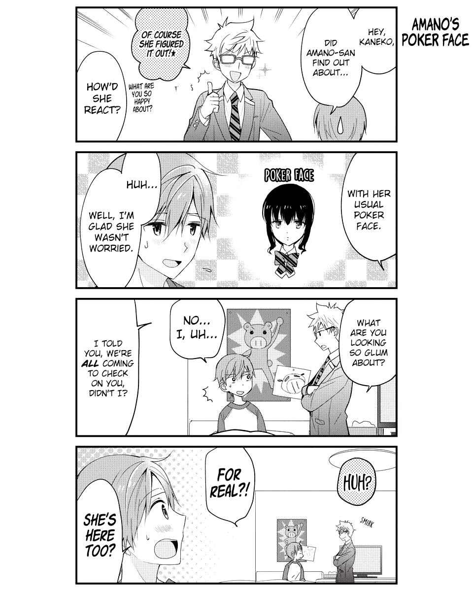 Watashitachi wa Koi wo Shiranai Chapter 18 page 5 - Chapter 18