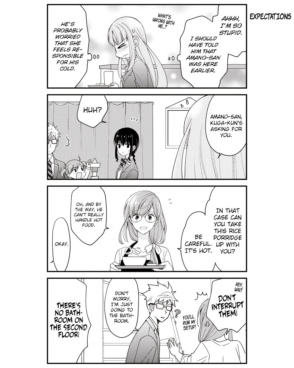 Watashitachi wa Koi wo Shiranai Chapter 18 page 8 - Chapter 18