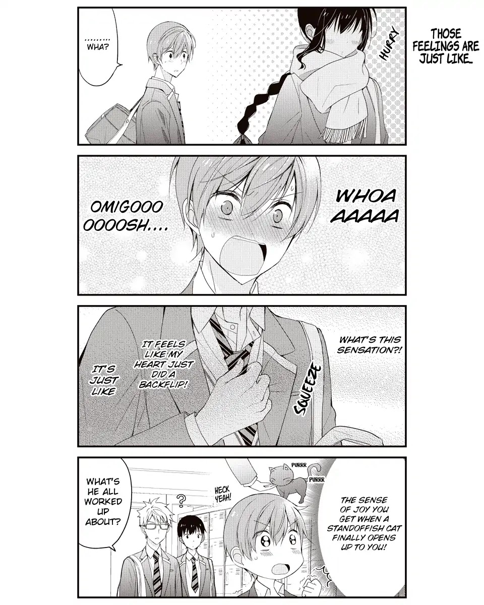 Watashitachi wa Koi wo Shiranai Chapter 19 page 3 - Chapter 19