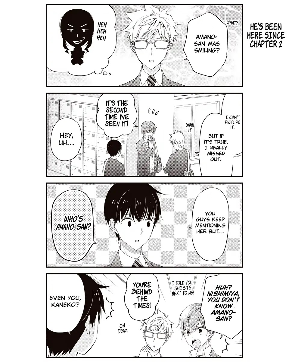 Watashitachi wa Koi wo Shiranai Chapter 19 page 4 - Chapter 19
