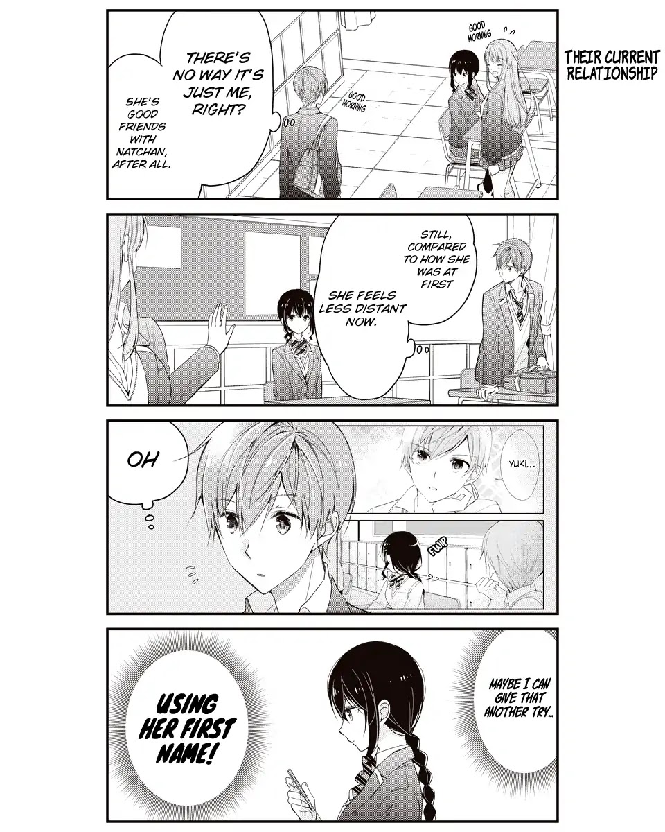 Watashitachi wa Koi wo Shiranai Chapter 19 page 7 - Chapter 19
