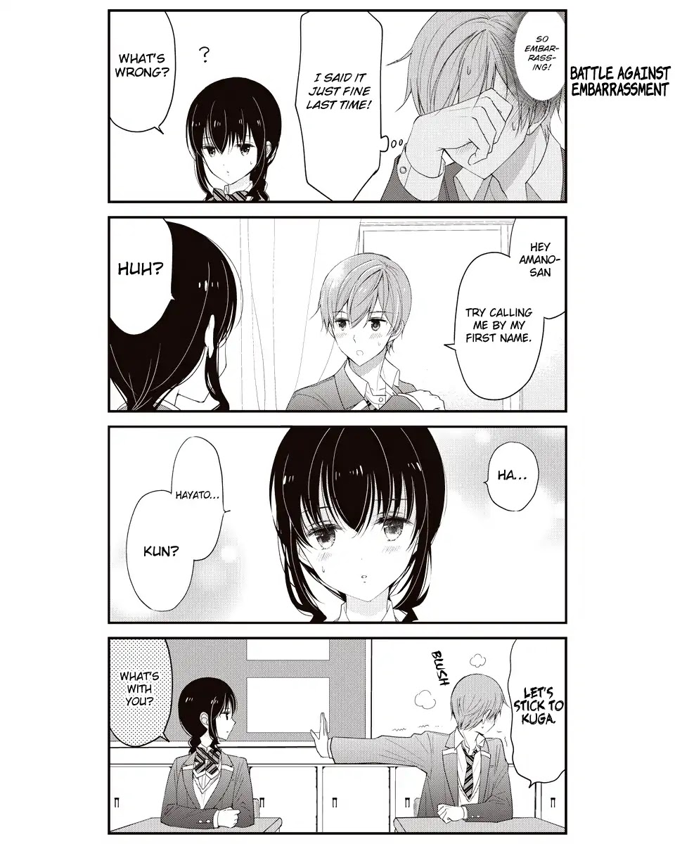 Watashitachi wa Koi wo Shiranai Chapter 19 page 9 - Chapter 19
