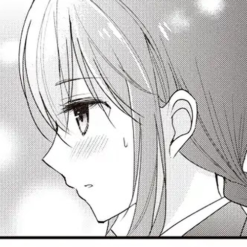 Watashitachi wa Koi wo Shiranai Chapter 19 cover